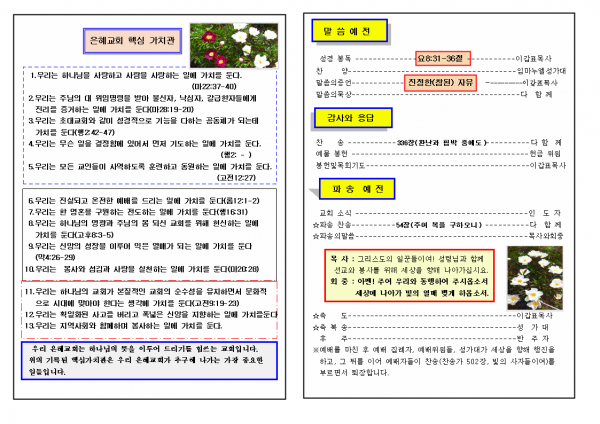 8aba1f648165723445bf79ba3fa4b599_1448858