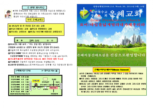 8aba1f648165723445bf79ba3fa4b599_1448859