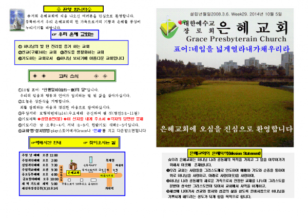 8aba1f648165723445bf79ba3fa4b599_1448859