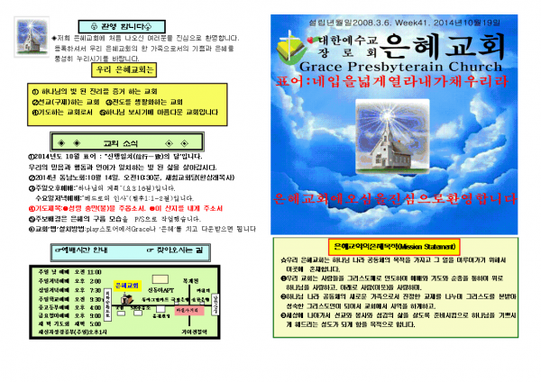 8aba1f648165723445bf79ba3fa4b599_1448859