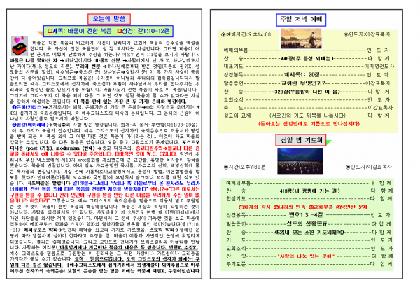 8aba1f648165723445bf79ba3fa4b599_1448860