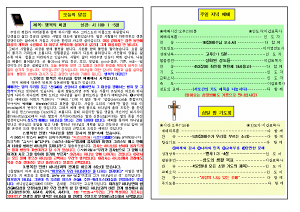 8aba1f648165723445bf79ba3fa4b599_1448860