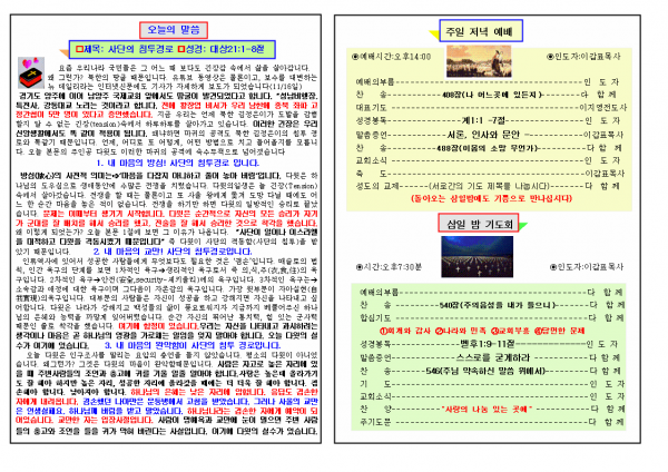 8aba1f648165723445bf79ba3fa4b599_1448860