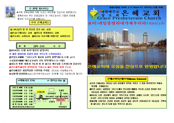 8aba1f648165723445bf79ba3fa4b599_1448860