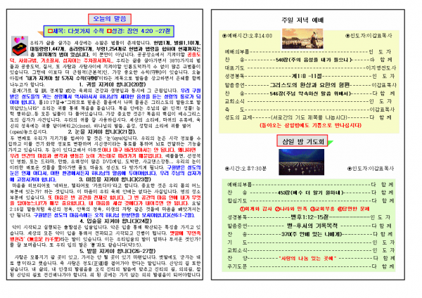 8aba1f648165723445bf79ba3fa4b599_1448860