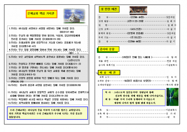 db7a57695b1160de133d11343051c79d_1448867