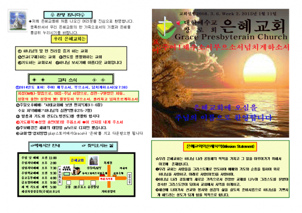 db7a57695b1160de133d11343051c79d_1448868