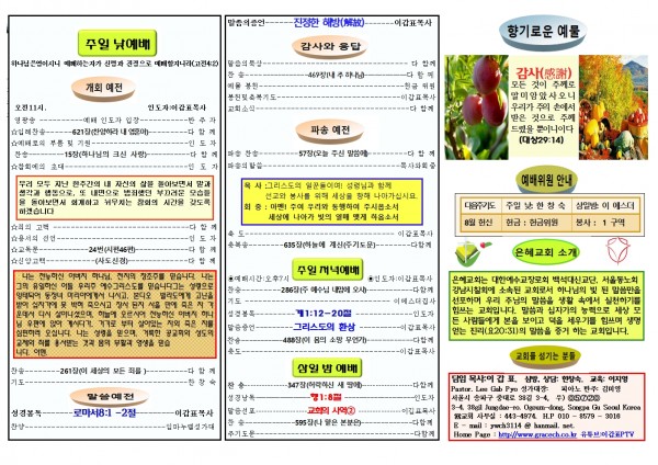 29759f424978cf361186ac6d470ca581_1754107