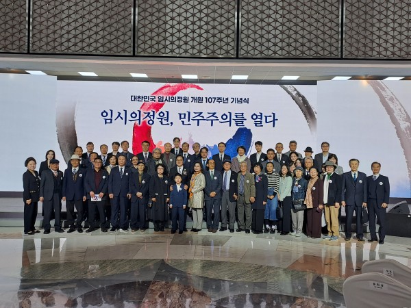 0e9eeb8e7844867f2cf886b867fae65a_1775901